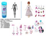 OBL10438679 - Doll