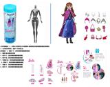 OBL10438683 - Doll