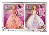 OBL10438721 - Doll