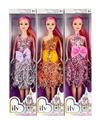 OBL10438723 - Doll