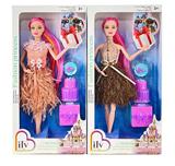 OBL10438727 - Doll