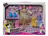 OBL10438759 - Doll