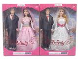 OBL10438788 - Doll