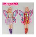 OBL10438895 - Doll
