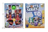 OBL10438991 - Sporting Goods Series