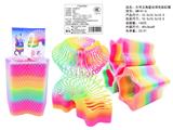 OBL10439028 - 大号五角星台湾色彩虹圈（正3C中文版）