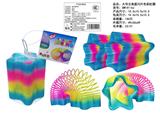 OBL10439029 - 大号五角星闪片色彩虹圈（正3C中文版）