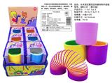 OBL10439041 - 双层色彩虹圈（文创精品）
