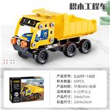 OBL10439050 - Self-assembling