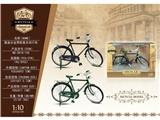 OBL10439072 - 窗盒合金男款复古自行车1:10合金车仿真单车合金单车美仿真自行车桌面摆件
