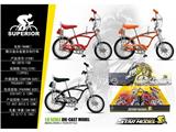 OBL10439073 - 展示盒合金复古自行车12pcs1:8合金单车桌面摆件（12pcs）