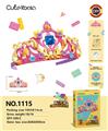 OBL10439125 - DIY小颗粒积木新款皇冠（饰品）29PCS