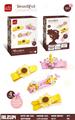 OBL10439126 - DIY小颗粒积木女孩发夹饰品（花朵系列-向日葵）32PCS
发夹两色随机