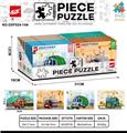 OBL10439179 - Patchwork