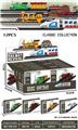 OBL10439185 - Sets / fire rescue set of / ambulance