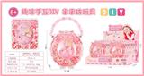 OBL10439203 - DIY公主手提镜子卡通珠饰/12pcs