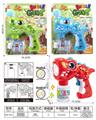 OBL10439433 - BUBBLE SET