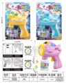 OBL10439435 - BUBBLE SET