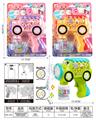 OBL10439439 - BUBBLE SET