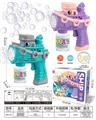OBL10439440 - BUBBLE SET
