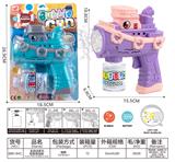 OBL10439441 - BUBBLE SET