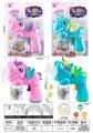 OBL10439445 - BUBBLE SET