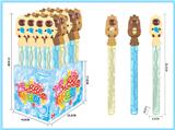 OBL10439455 - BUBBLE SET
