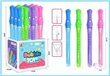 OBL10439457 - BUBBLE SET