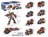 OBL10439461 - DIY拼装积木 机甲火车（8款混）766pcs