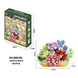 OBL10439469 - DIY拼装积木多肉（8合1）767PCS