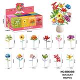OBL10439472 - DIY拼装积木
花束（12款不同花束组合）982PCS