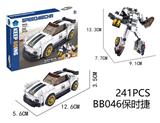 OBL10439474 - DIY拼装积木 保时捷241pcs
