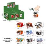 OBL10439489 - DIY拼装积木
叠叠乐（9款动物）1180PCS 