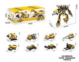 OBL10439494 - DIY拼装积木  核心工程(8合一)89/90/83/86/88/96/99/92PCS-8款混装