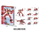 OBL10439497 - DIY拼装积木  消防特攻队 9种不同形态8合1）725PCS