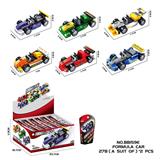 OBL10439503 - 跨境电商DIY拼装积木 方程式赛车44/42/46/51/46/49PCS-6款混装