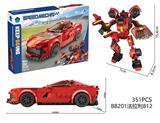 OBL10439515 - DIY拼装积木 法拉利812-351pcs