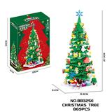 OBL10439532 - DIY拼装积木 圣诞树 跨境电商 869PCS
