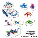 OBL10439539 - 跨境电商DIY拼装积木 海洋动物38/42/35/28/29/34PCS