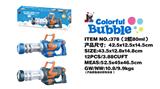 OBL10439569 - BUBBLE SET