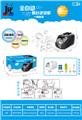 OBL10439575 - BUBBLE SET