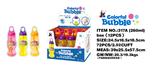 OBL10439605 - BUBBLE SET
