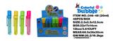 OBL10439608 - BUBBLE SET