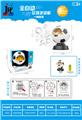OBL10439620 - BUBBLE SET