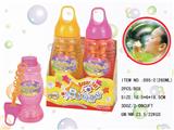 OBL10439639 - BUBBLE SET