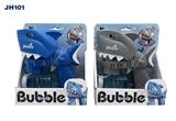 OBL10439644 - BUBBLE SET