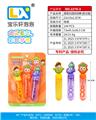 OBL10439654 - BUBBLE SET