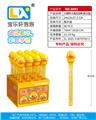 OBL10439661 - BUBBLE SET