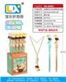 OBL10439663 - BUBBLE SET