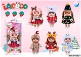 OBL10439670 - Doll